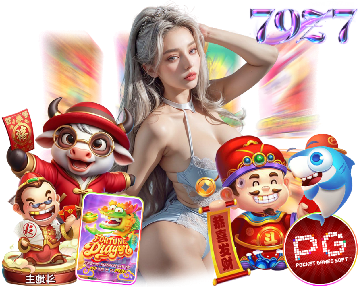ทางเข้า 79Z7 เว็บตรง